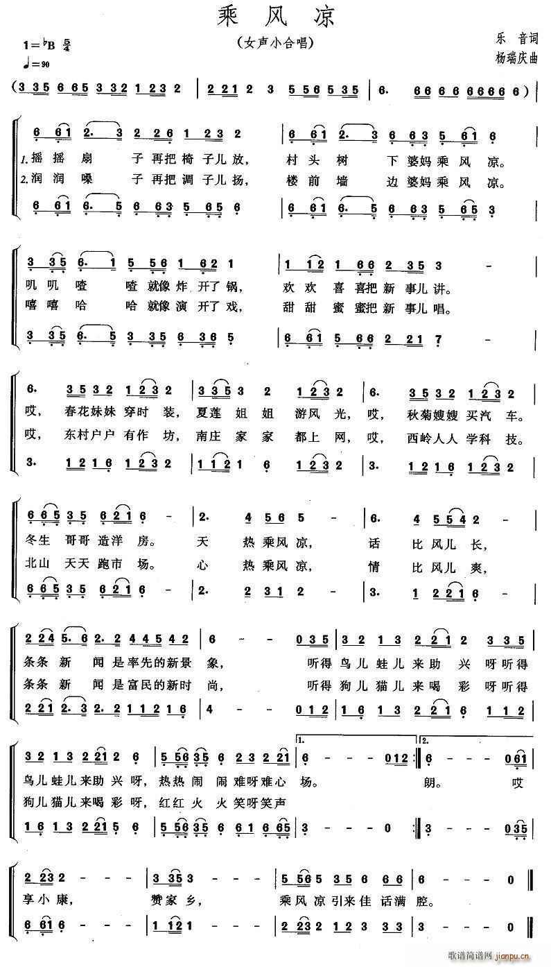 ���L(f��ng)��(���ָ��V)1