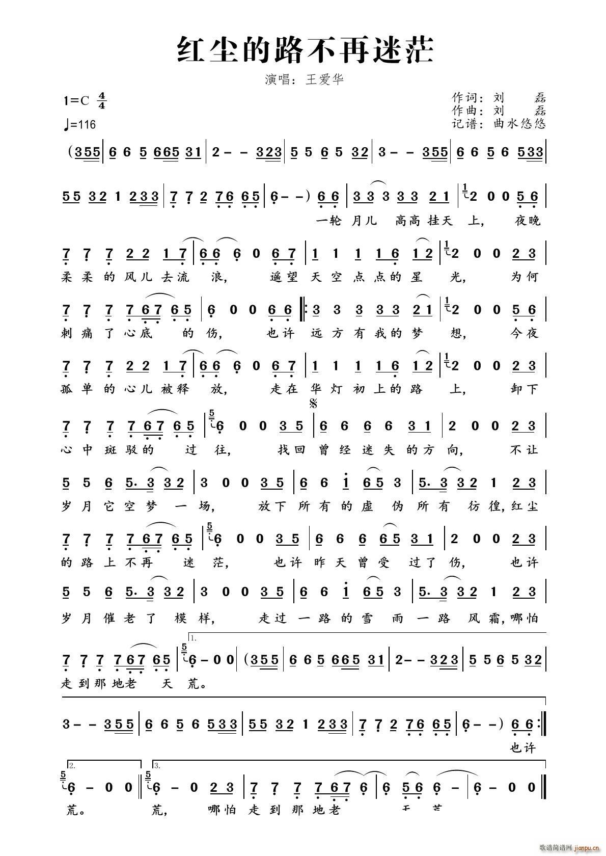 �t�m��·������ã(���ָ��V)1