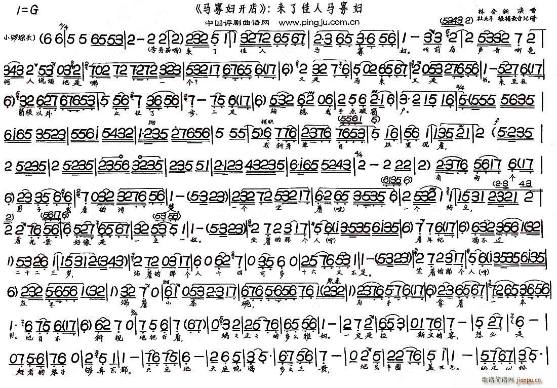 ��(l��i)�˼����R�ыD �R�ыD�_(k��i)�� �x��(ʮ�ּ�����)1