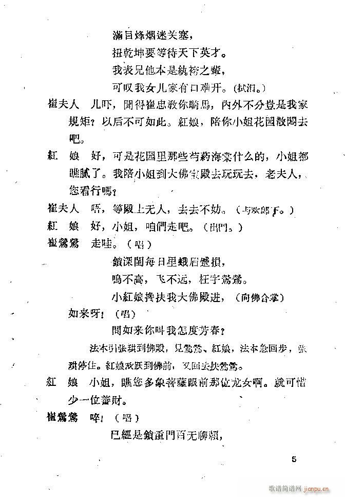 ���� ����ӛ(�������V)10