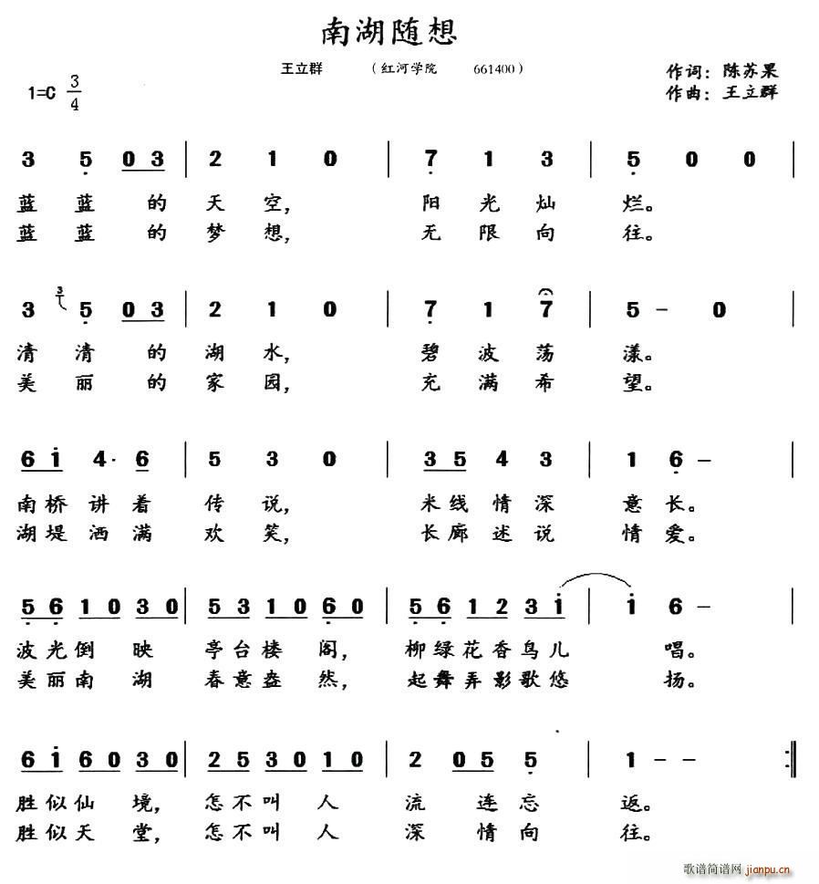 �Ϻ��S��(���ָ��V)1