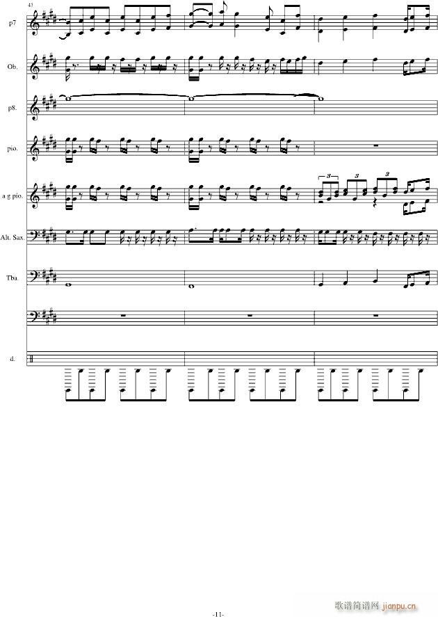 hold you still �Ͻ����^1 �ľ���(����V)11