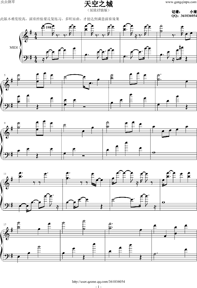 ���֮�ǣ��e������棩(����V)1