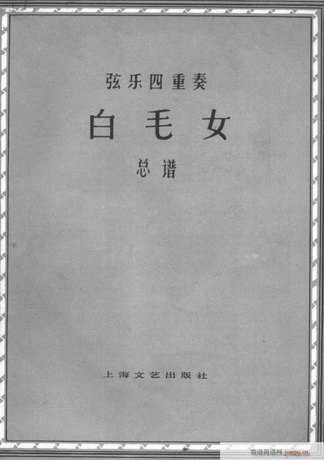 ��ëŮ �Ҙ�(l�� )������(���V)1