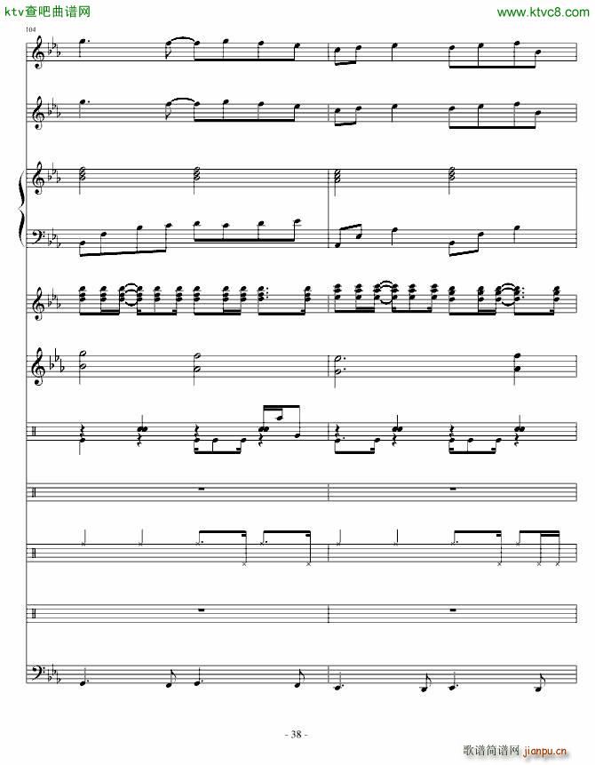 ݆�� ����(����V)38