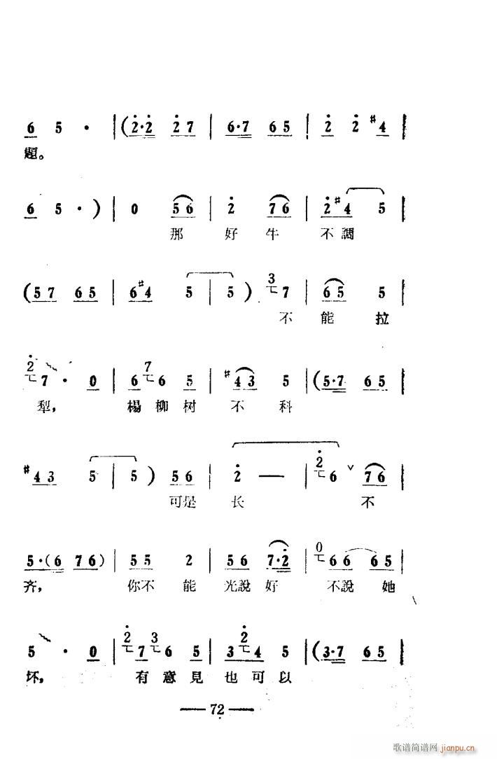 ���(y��ng)�� ԥ����ǻ�� �Ӱ�� 051 100(ԥ�����V)22