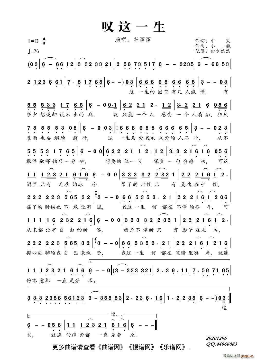 �@�@һ��(���ָ��V)1