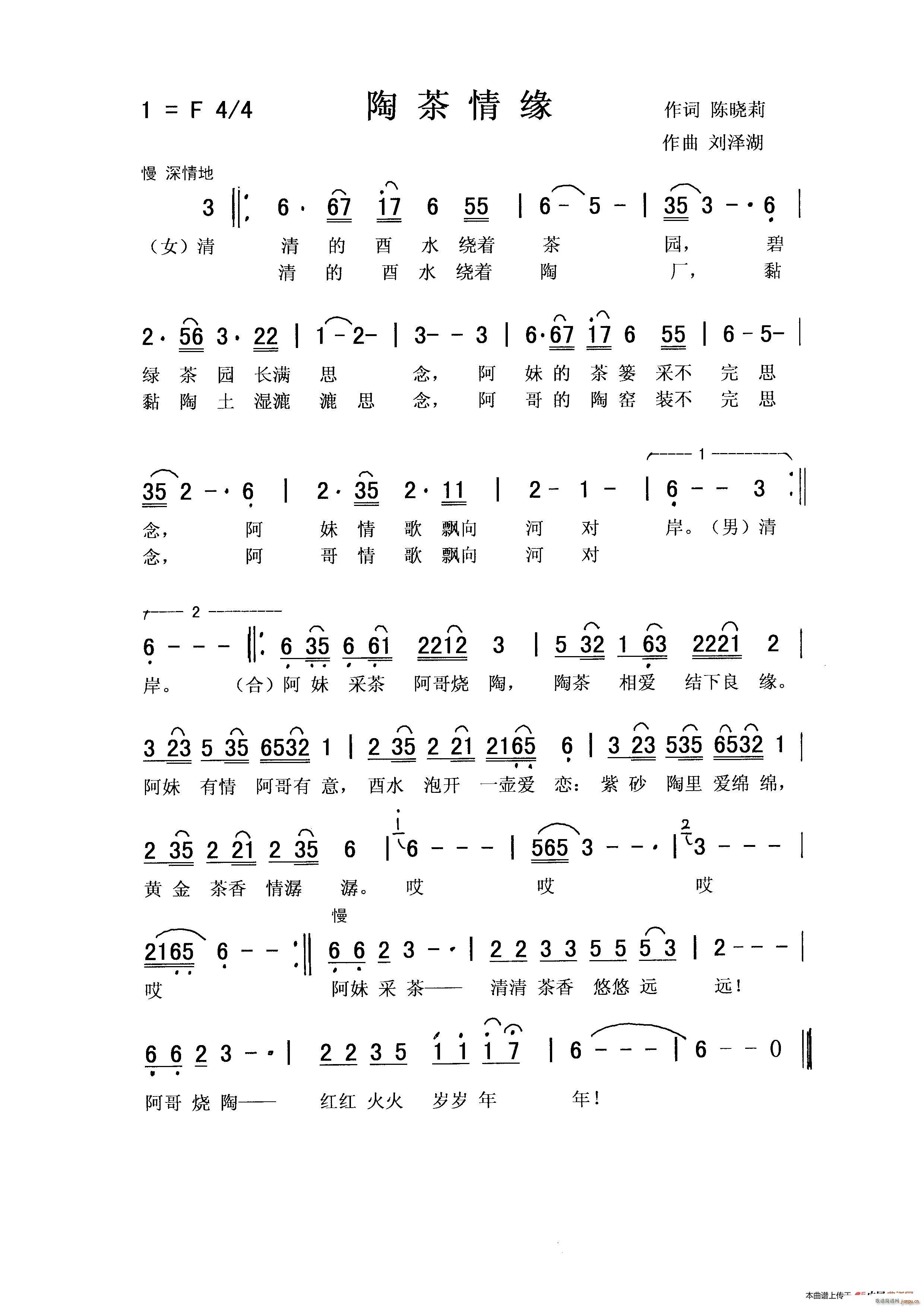 �ղ��龉(���ָ��V)1