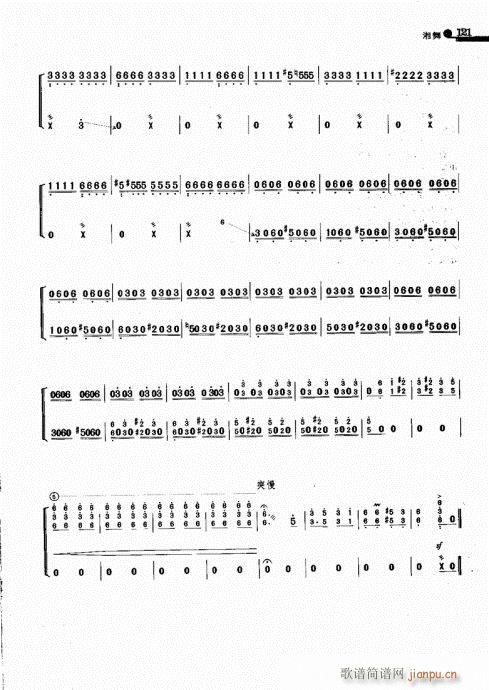 ����(�Ź~�P���V)7