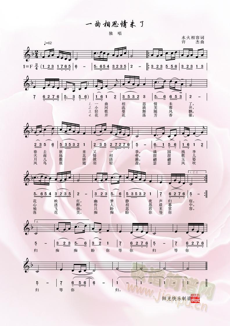 һ����˼��δ��(���ָ��V)1