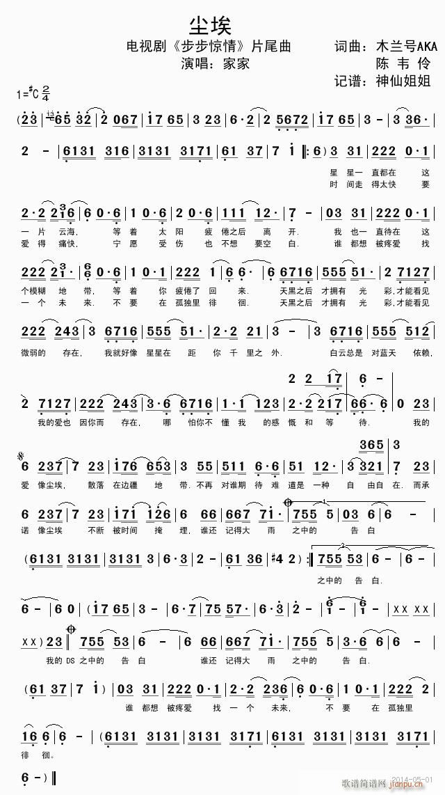 �m�� �ҕ�� �����@�� Ƭβ��(ʮ�ּ�����)1