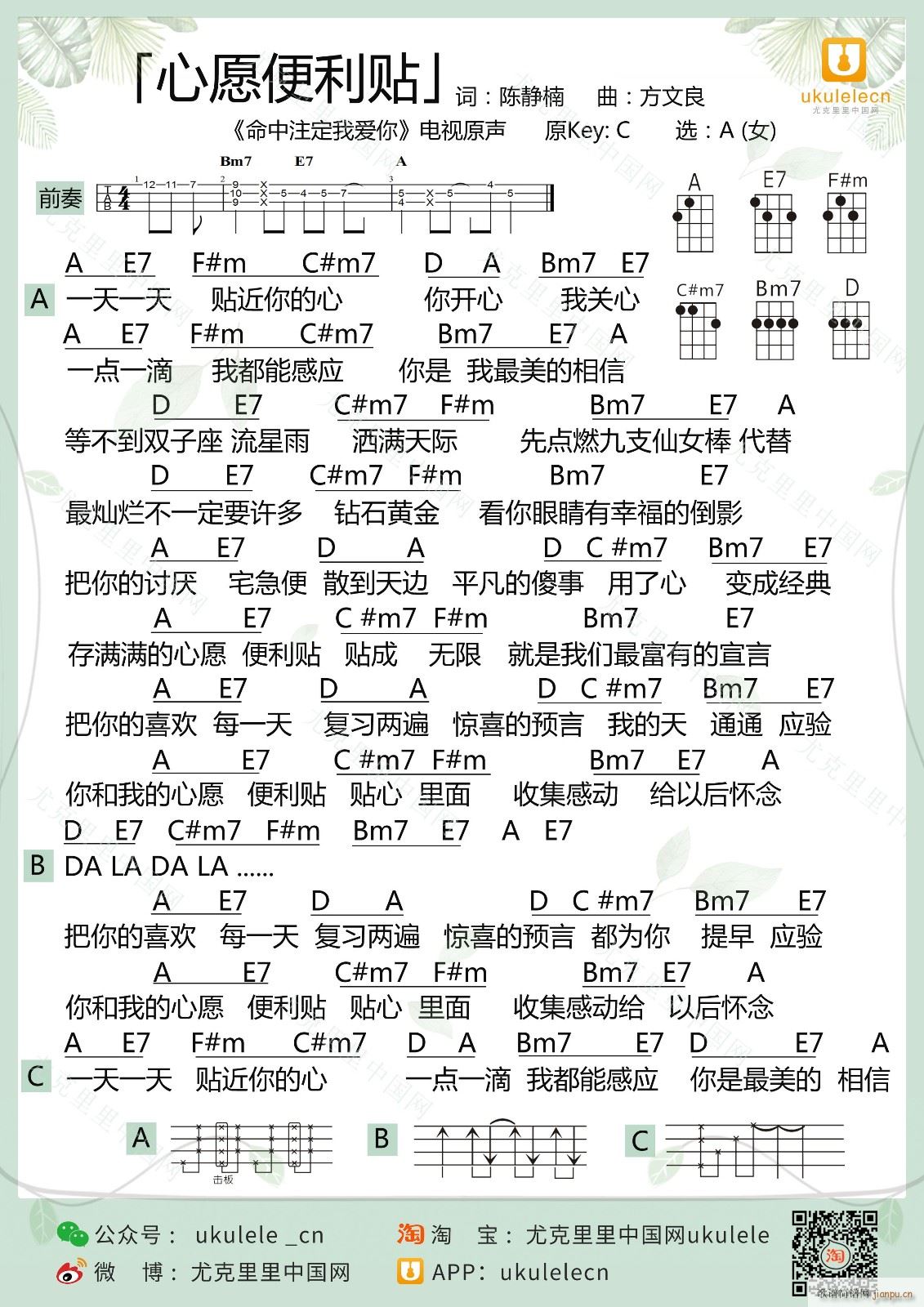 ��Ը�����N�ȿ������V A�{��ǰ���(ʮ�ּ�����)1