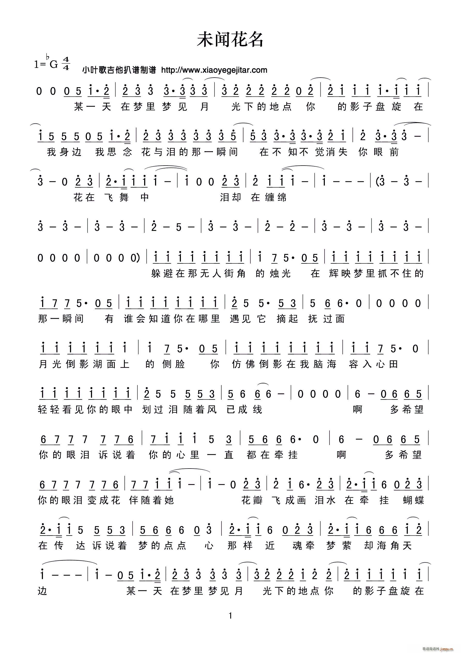 δ����(���ָ��V)1