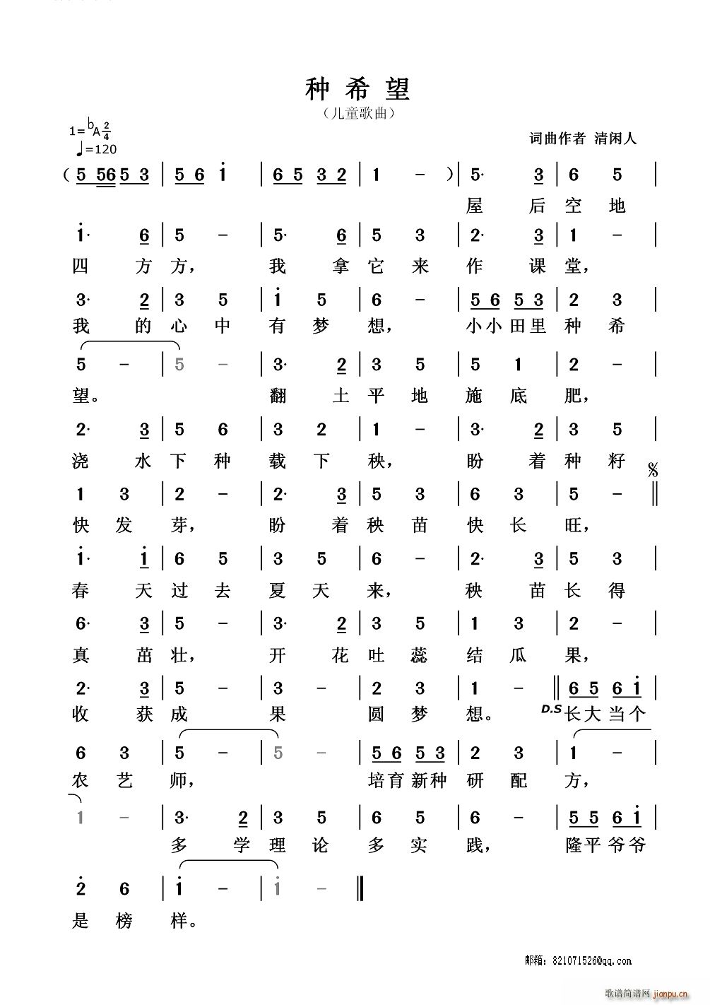 �Nϣ��(���ָ��V)1