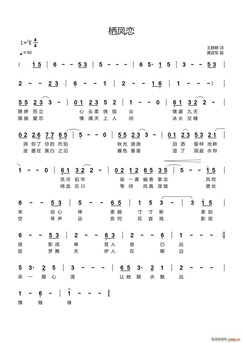 ���P��2(���ָ��V)1