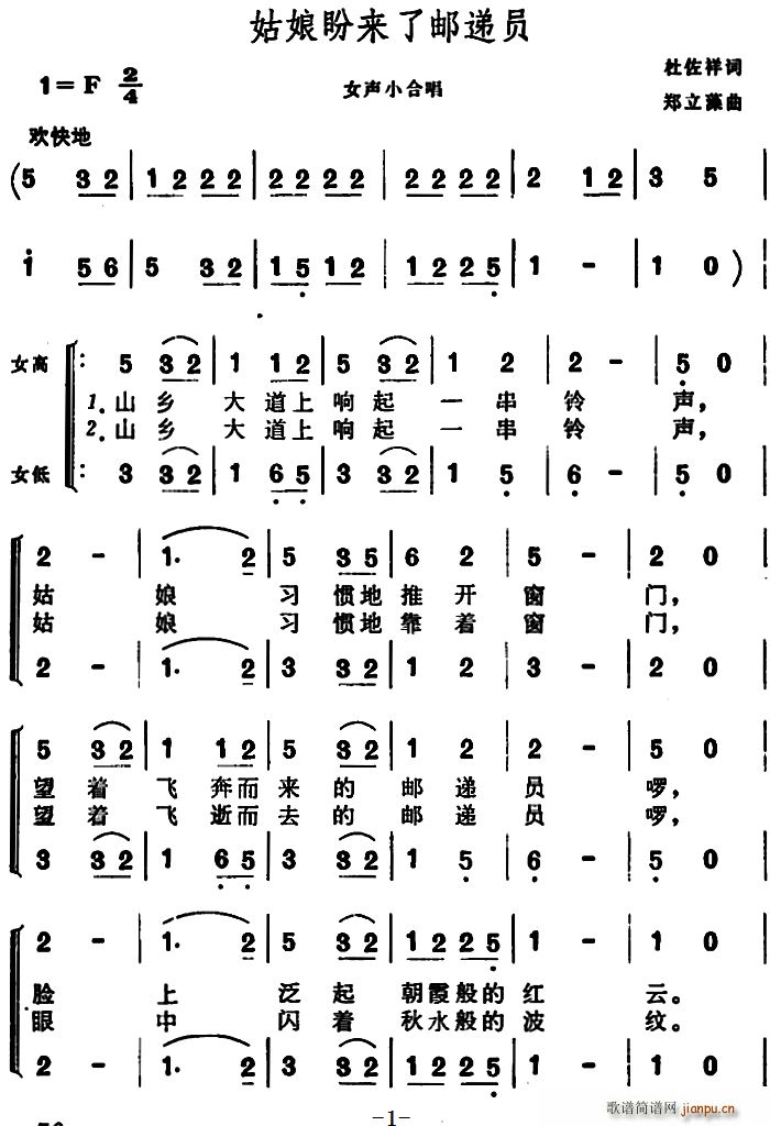 �����΁�(l��i)���]�f�T(���ָ��V)1