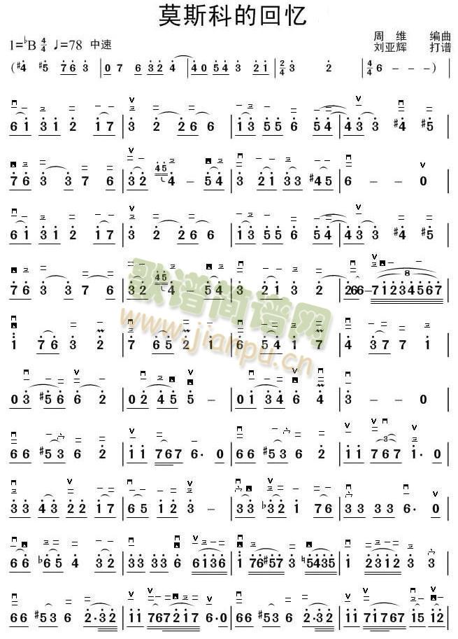 Ī˹�Ƶ�ӛ��(�����V)1