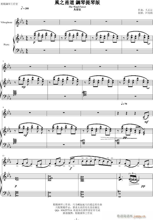 �L(f��ng)֮�� ������ٰ� �ֲ���ٹ�����(����V)1