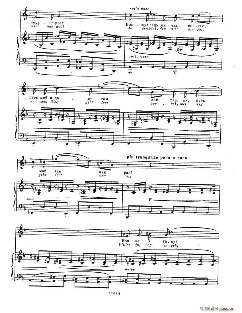 Brahms Songs(����V)28