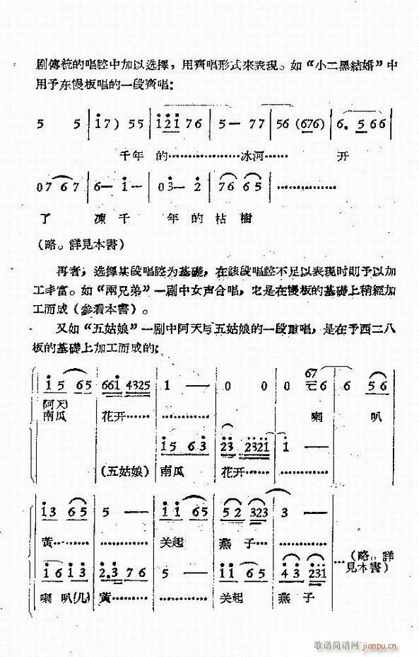 ����ԥ��Ժ�r(sh��)�b��ǻ�x�� ��һ��Ŀ�ǰ��1 50(ԥ�����V)9