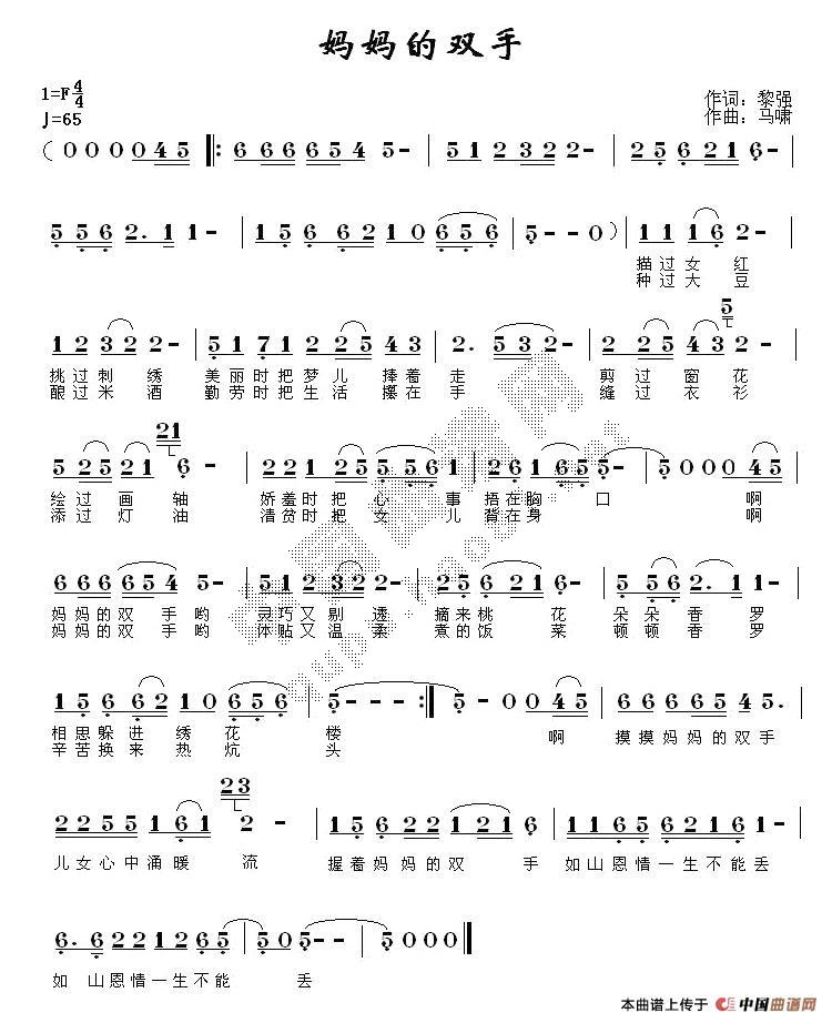 �������p��(���ָ��V)1