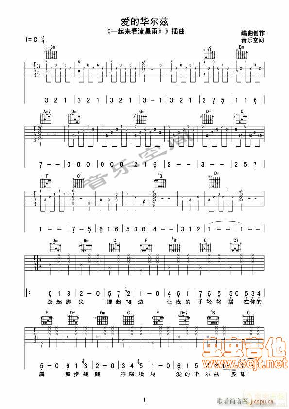 ��(��i)���A��Ɲ-����(l�� )���g�����(ʮ�ּ�����)1