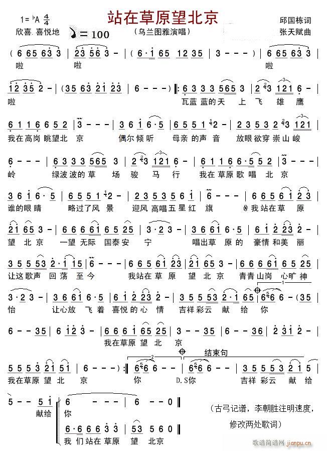 վ�ڲ�ԭ������ ����(ʮ�ּ�����)1