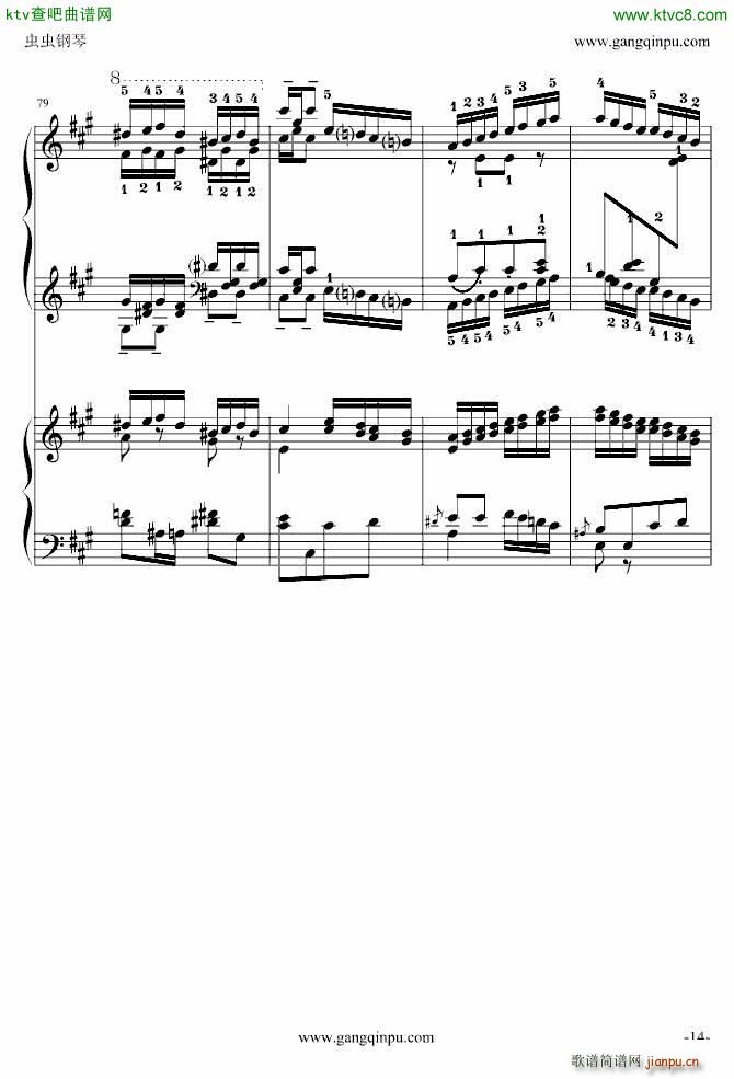 ���� ���������� �挍(sh��)��(����V)14