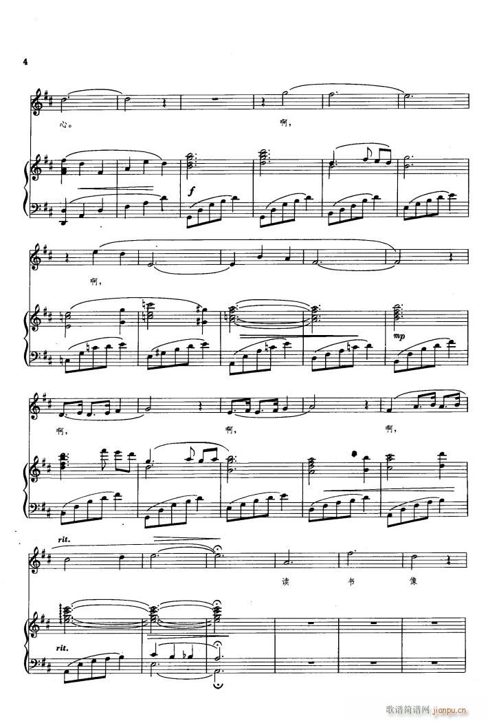 ���� �脡�x���� 䓰��V 01 50(����V)6