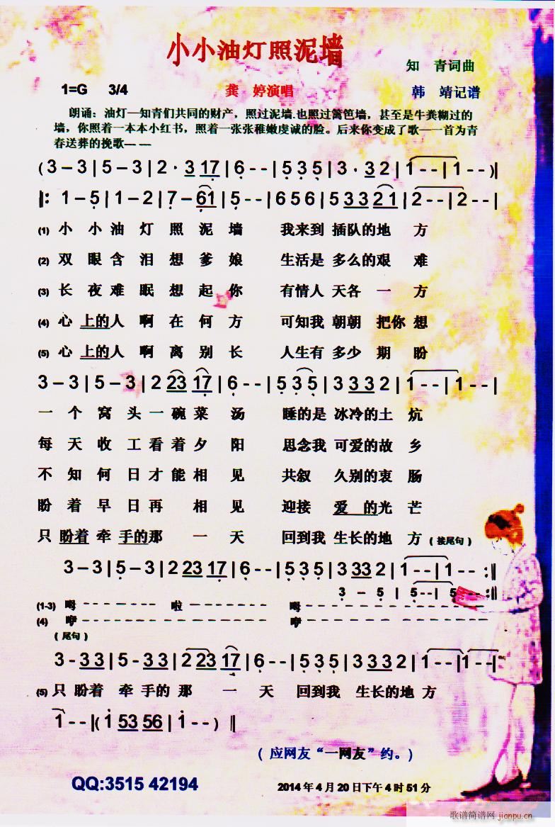 СС�͟������� ֪����� ���V(ʮ�ּ�����)1