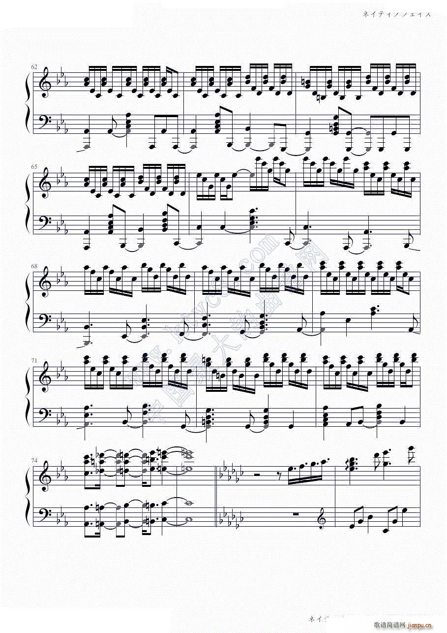 Native Faith йʸՌ�L(f��ng)�� �|�ֺ�(����V)6