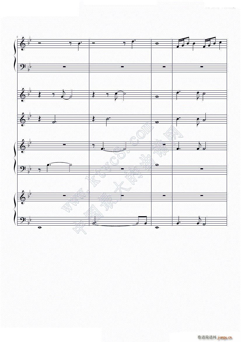 �҂��Ĺ��� �o(w��)����(����V)3