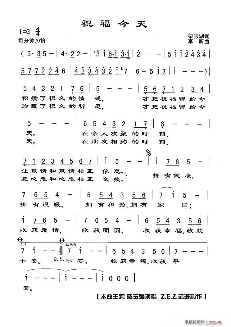 ף������(���ָ��V)1