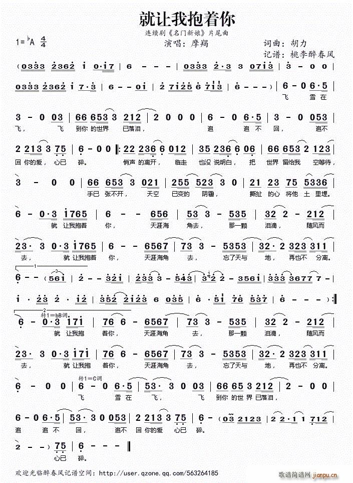 ��׌�ұ���(zh��)�� �B�m�� ���T(m��n)���� Ƭβ��(ʮ�ּ�����)1