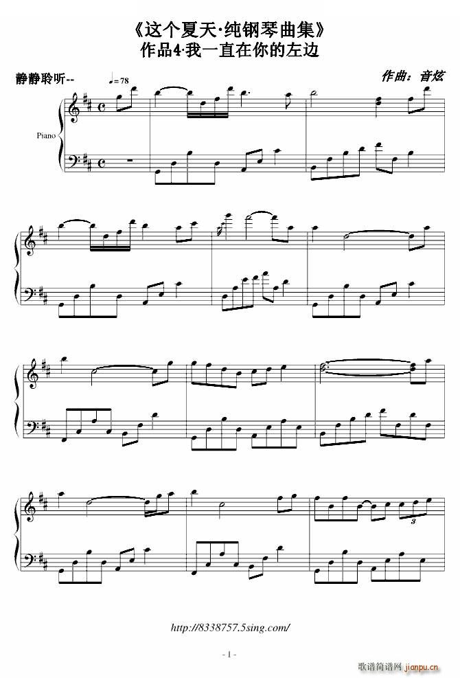 �@��(g��)���� ��Ʒ4 ��һֱ�������߅(����V)1