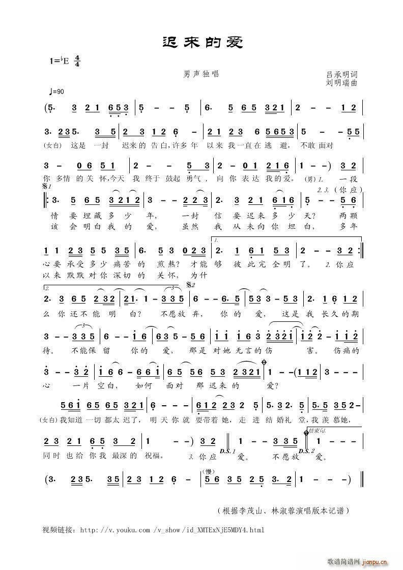 �t��(l��i)�Đ�(��i) ������(���ָ��V)1