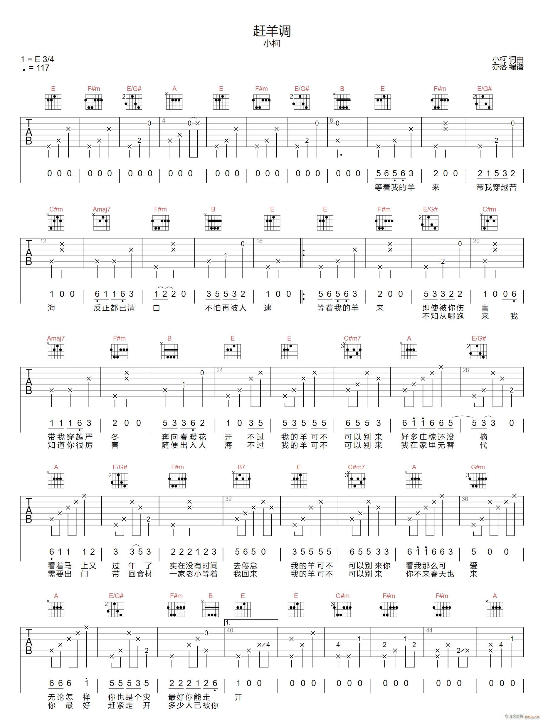 �s���{ E�{ָ��ԭ�澎��(�����V)1