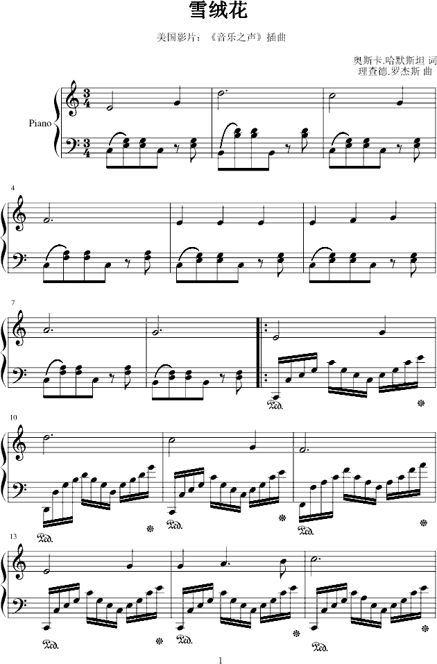 ѩ�q��(����V)1