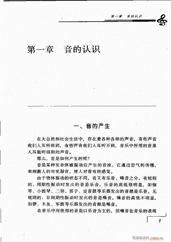 ����(l�� )���A��Փ Ŀ� 1 60(ʮ�ּ�����)9