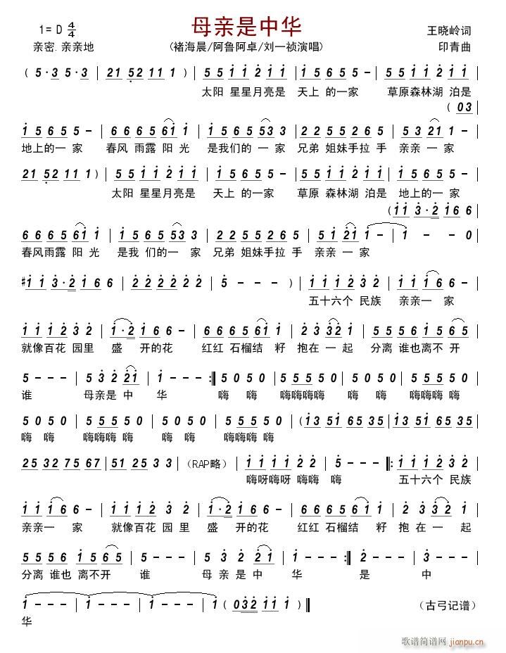 ĸ�H�����A(���ָ��V)1