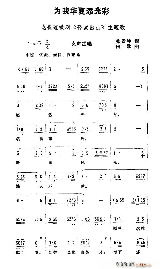 �����A������� �ҕ�� �O���ɽ ���}��(ʮ�ּ�����)1