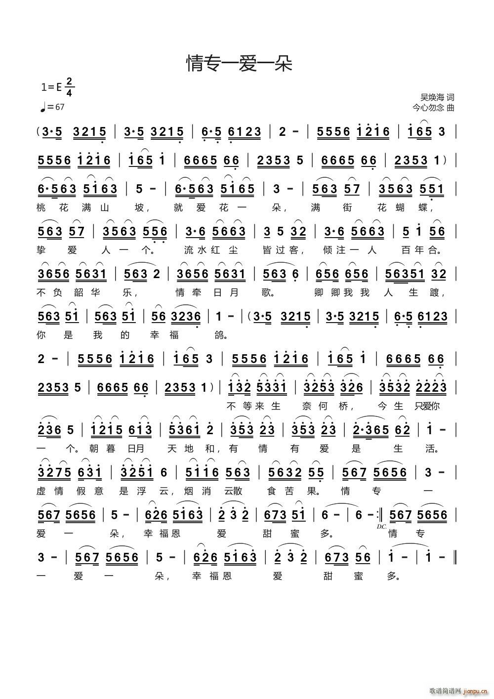 �錣(zhu��n)һ��(��i)һ��(���ָ��V)1