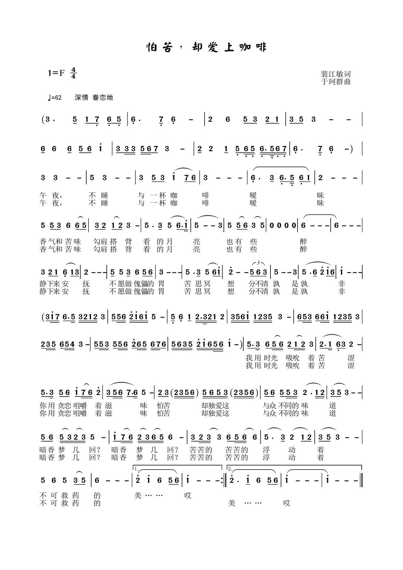 �¿� �s��(��i)�Ͽ���(���ָ��V)1