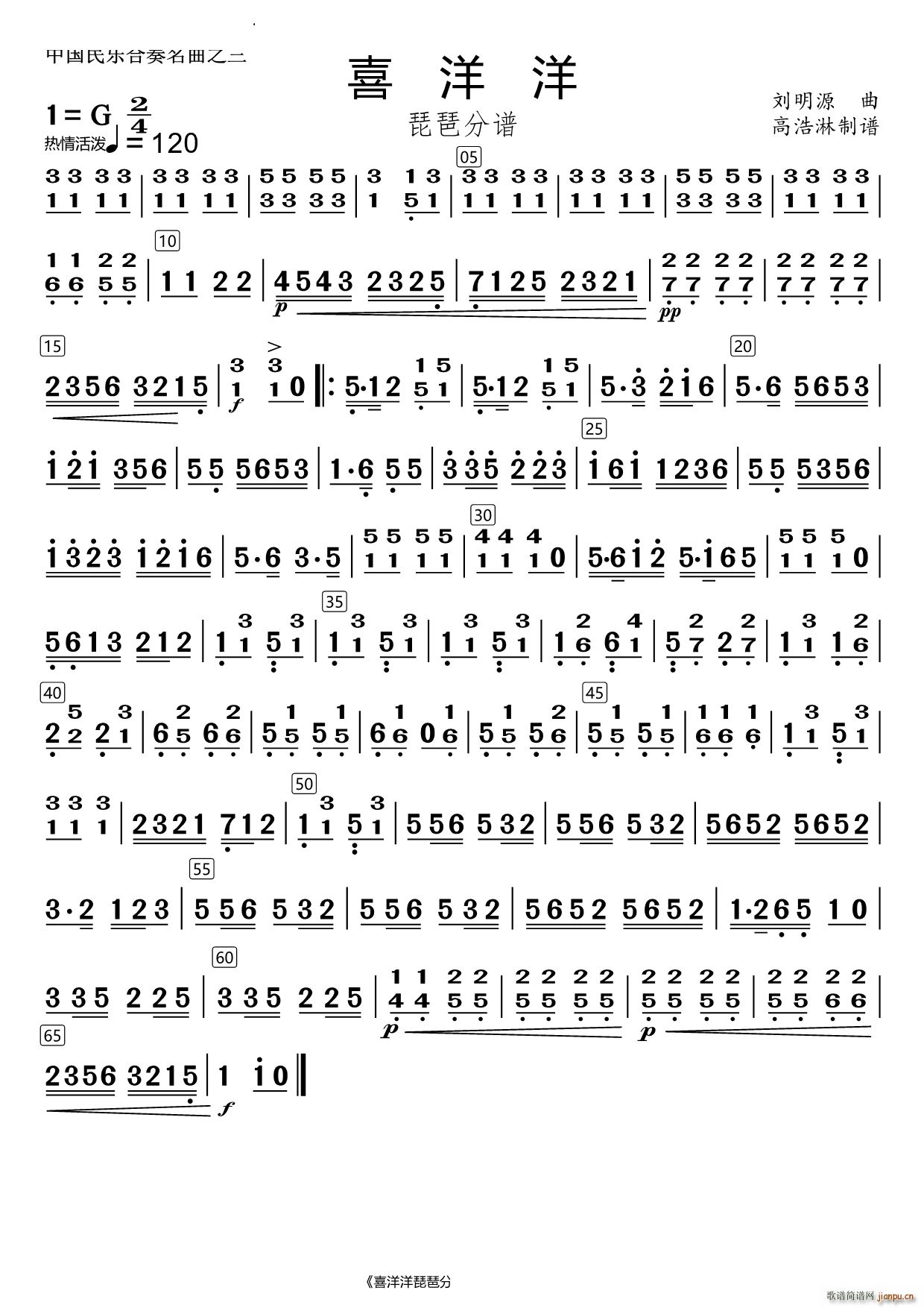 ϲ��������(���V)1