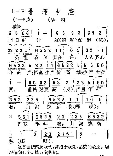 �����������{01(���ָ��V)1