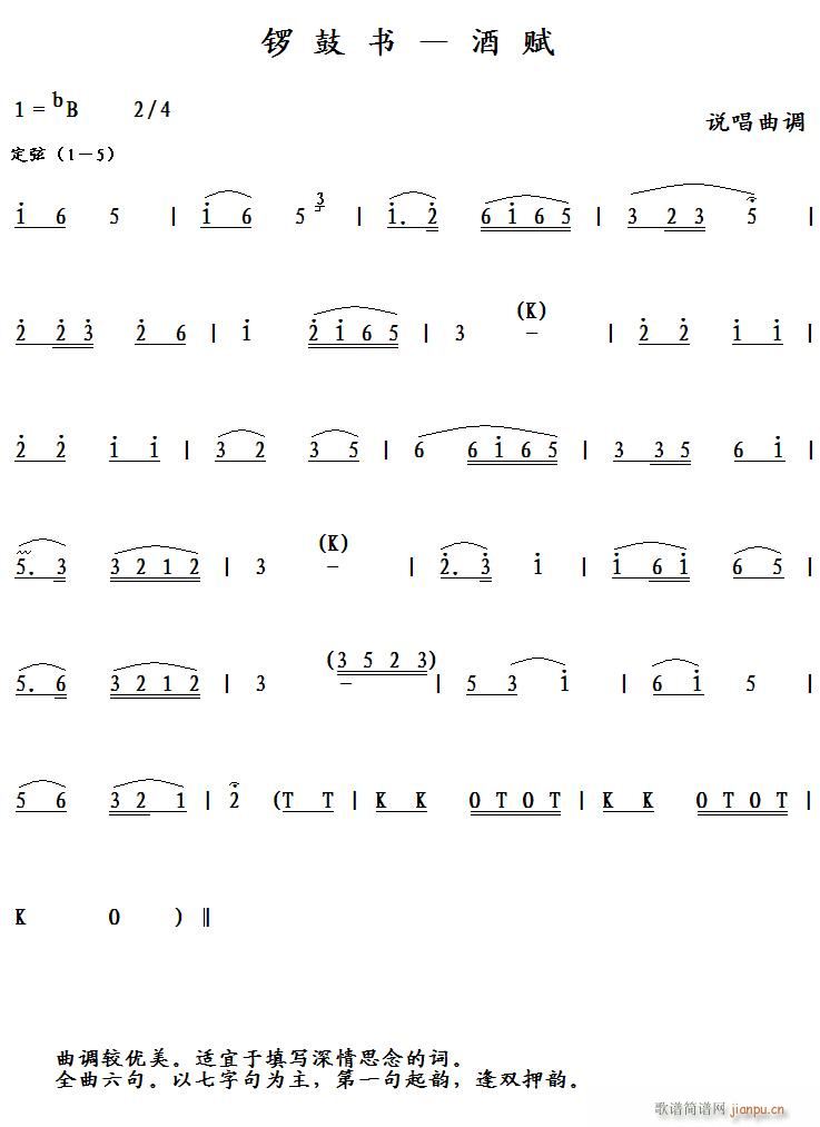 茹ĕ�(sh��) ���x(���ָ��V)1