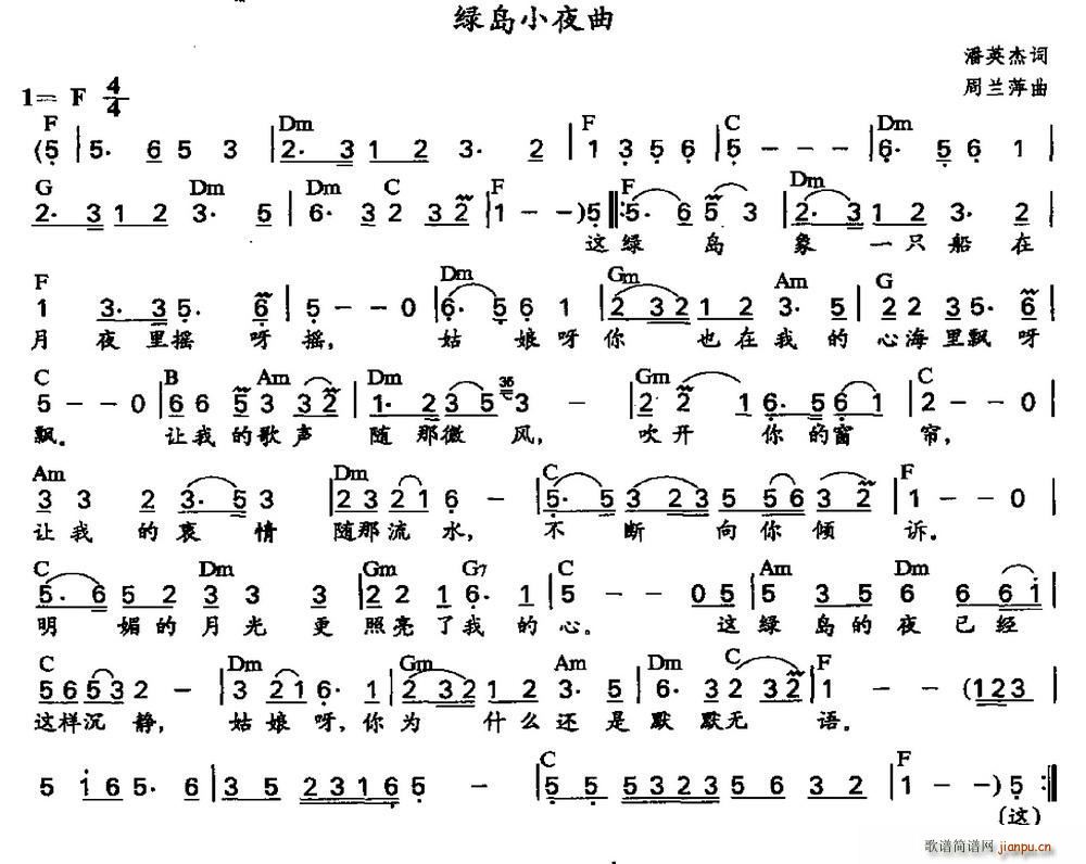 �G�uСҹ�� ���µ������(ʮ�ּ�����)1