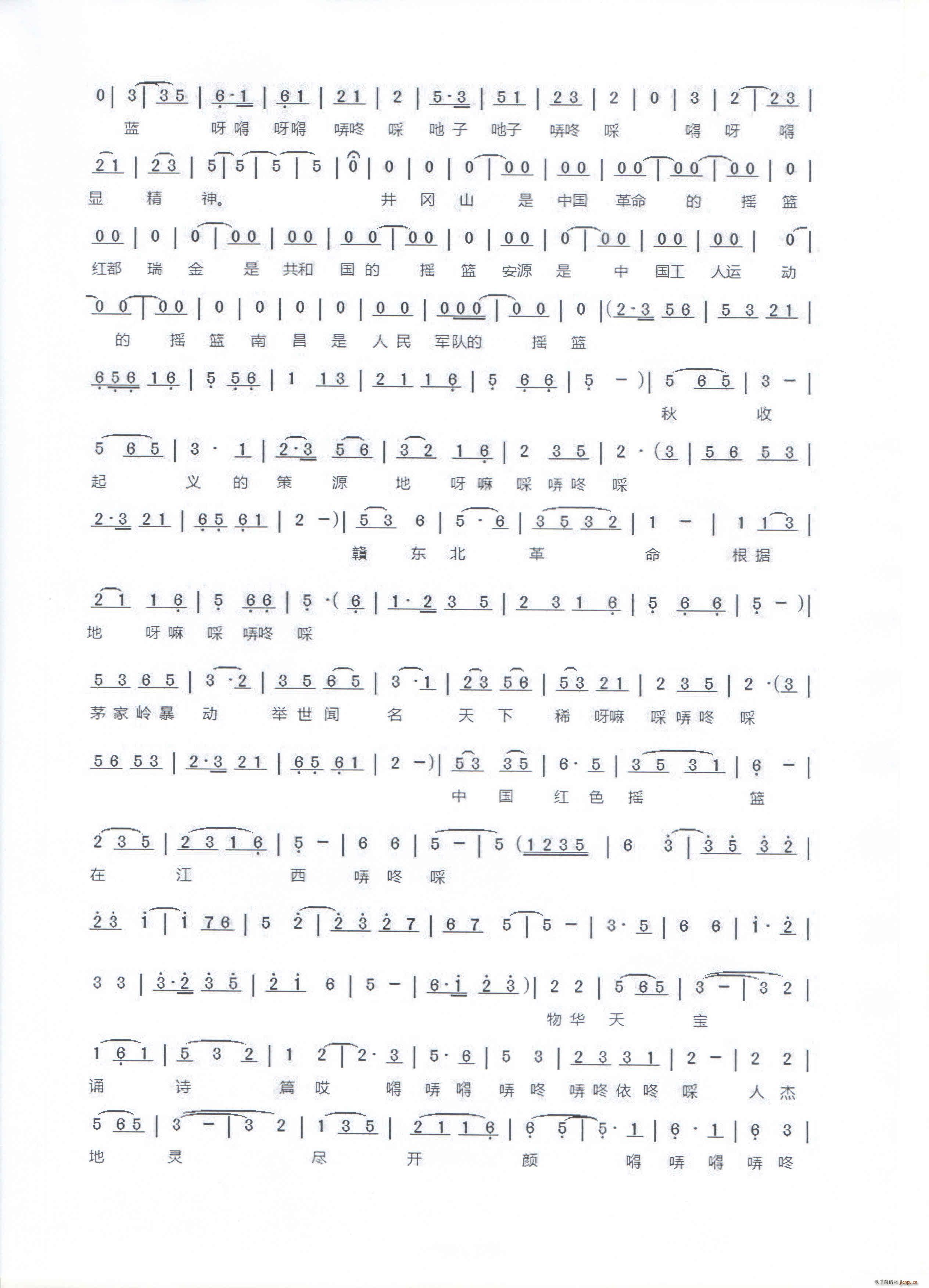 �f(w��n)��z�� ���A�쌚ٝ����(ʮ�ּ�����)3