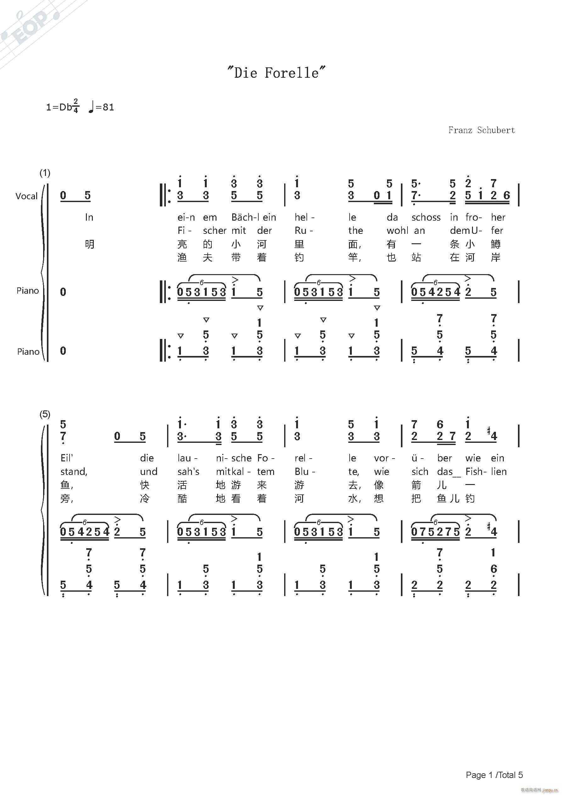 �沮�� �ϳ�(�ϳ��V)1