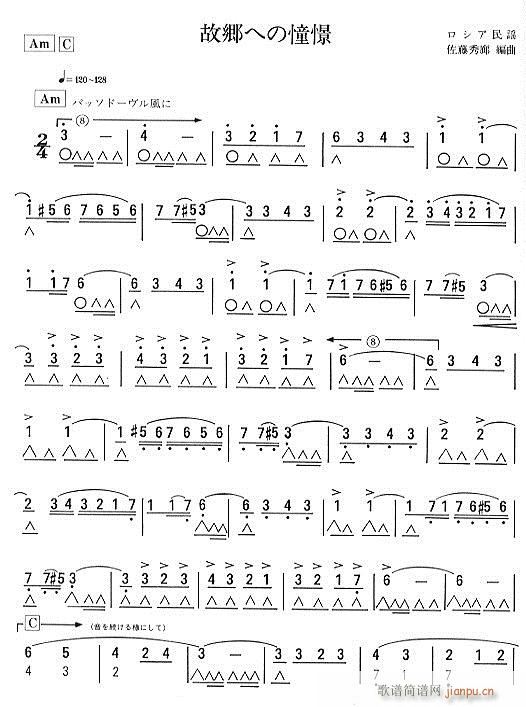 ����-�㽹��l(�λɹ��V)1